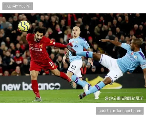 曼城对阵利物浦成焦点战役 结果影响争冠格局
